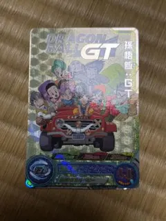 スーパードラゴンボールヒーローズ UGM6-ICP2 孫悟飯:GT - メルカリ