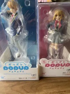 推しの子　POP UP PARADE Ruby & Aqua フィギュアセット