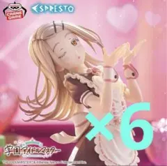 学園アイドルマスター ESPRESTO Sweet moment 篠澤広 6個