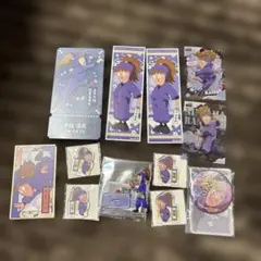 忍たま乱太郎 不破雷蔵 鉢尾三郎 5年生 紫