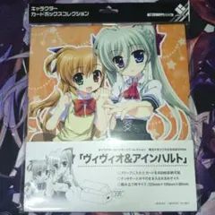 2025年最新】アインハルトの人気アイテム - メルカリ