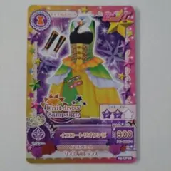 アイカツカード イエロートリオワンピ