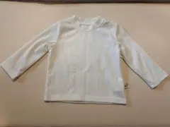 ホワイト 長袖リブトップス