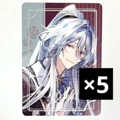 マツリカの炯 オトメイト オトふゆ マットフォトカード 胡青凛 - メルカリ