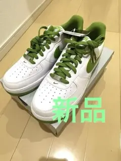 ナイキエアフォースワン　ローフラックス／ウィート　緑ロゴ　希少 ナイキエアフォースワン ローフラックス／スィート 緑ロゴ 希少 2025年