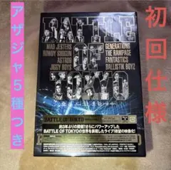 BATTLE OF TOKYO TIME4 Jr.EXILE Blu-ray