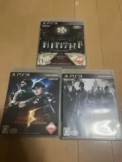 PS3 バイオハザード 5.6 3点セット