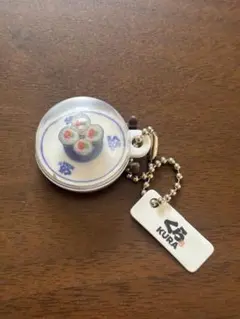 Item thumbnail for item c2a1411a-a31e-4e3b-a0df-bdf2e3836fef