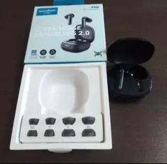外箱Soundcore P40i ※ワイヤレスイヤホンLifeP3 左耳のみ