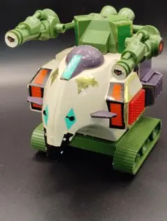 Item thumbnail for item b58df384-bd16-40b1-8a6a-bf9fb19f125b