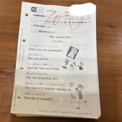 KUMON 英語教材 GII教材 使用済みプリント