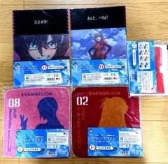 エヴァンゲリオン