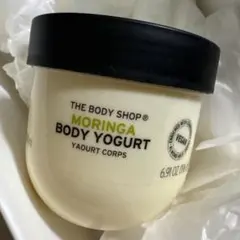 THE BODY SHOP ボディ ヨーグルト モリンガのサムネイル