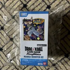 2026年最新】マンガブースター未開封BOXの人気アイテム - メルカリ