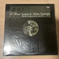 G Unit poppin' them thangs レコード