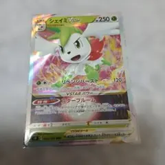 ポケモンカード シェイミ　VSTAR RRR ポケカ　ポケモン　カードのサムネイル