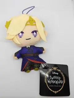 ツイステ 寮服マスコット ヴィル