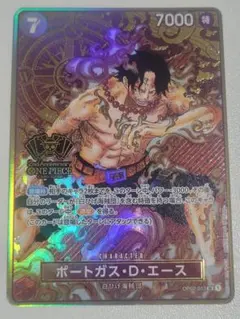 ポートガス・D・エース：2nd ANNIVERSARY　パラレル