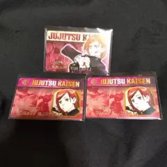 呪術廻戦 釘崎野薔薇バースデーカードセット2024/2025