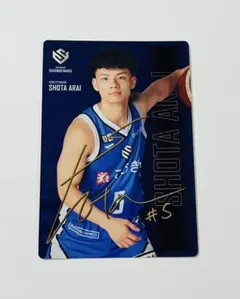 新井翔太選手 カード