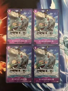 ゴーイングメリー号 プレミアムカードコレクション プロモ パラレル 4枚