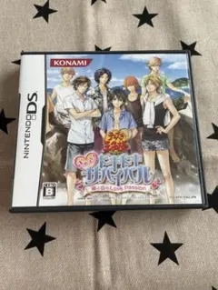 テニスの王子様 ぎゅっと!ドキドキサバイバル