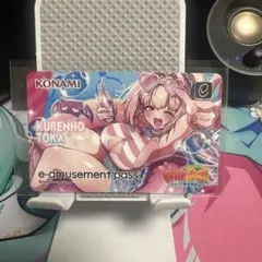 麻雀ファイトガール　クレンホウ トウカ e-amusement pass