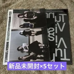 2026年最新】itzy アルバム 未開封の人気アイテム - メルカリ