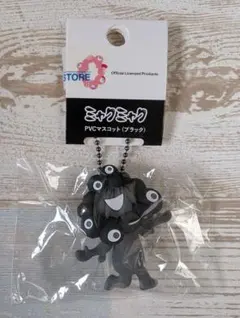 大阪関西万博 PVCマスコット　ブラック ミャクミャク 　EXPO2025　B