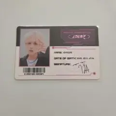 ONEWE ギウクトレカ