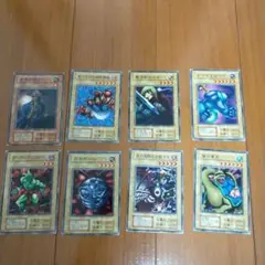 【初期】遊戯王カードセット④　8枚セット