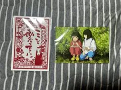 千と千尋の神隠し トトロ　ポストカードセット