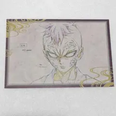 【纏めて購入150円引き】鬼滅の刃 ufotable ポストカード