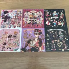 地縛少年花子くん 1〜20巻セット まとめ売り 地縛少年 花子くん コミック 0-20巻セット |本 | 通販 | Amazon