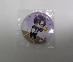 【即購入〇】カラフルピーチ もふくん 缶バッジ 11点セット Amazon.co.jp: もふくん カラフルピーチ 缶バッジ 2023 からぴち