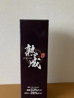 熟成 118＋3』 〜美腸生活〜 クラブエコウォーター - メルカリ