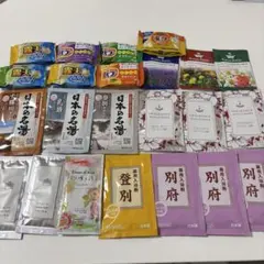 入浴剤セット　まとめ売り