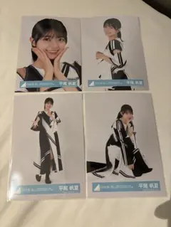 あず様 リクエスト 4点 まとめ商品