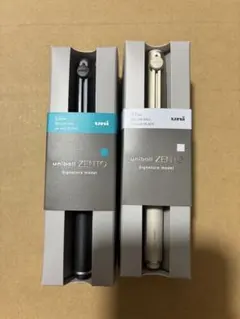 ユニボール zento ゼント シグニチャーモデル 2本 セット 0.5 0.7
