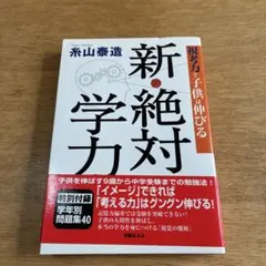 あんちゃん様 リクエスト 2点 まとめ商品