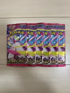 ポケモンカードゲーム メガシンフォニア 6パック