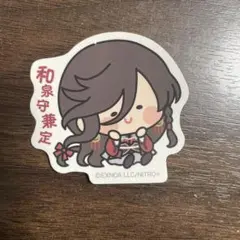 刀剣乱舞♦︎極 バッジ♦︎和泉守 4点セット 刀剣乱舞♦︎極 バッジ♦︎和泉守 4点セット
