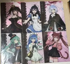 Item thumbnail for item be5194d4-3971-4f00-8c26-198a130f1e3c