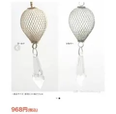 Item thumbnail for item b2bfb9e2-c779-4c0f-af47-0e6d9adc79c9