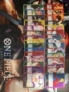 ワンピースカード リーダー まとめ売り30枚