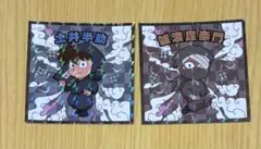 忍たま乱太郎マンチョコ　土井半助