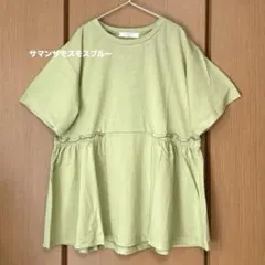 【新品】＊サマンサモスモスブルー＊フリルチュニックのサムネイル