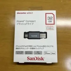 iXpand™ Compact フラッシュドライブ 32GB