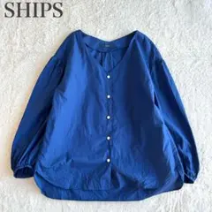 シップス 美品 ギャザーパフスリーブ Ｖネック コットンシャツブラウス 長袖