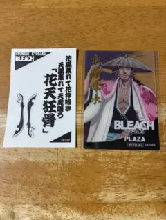 一番くじ BLEACH H賞 クリアポスター 京楽春水 ポスター 2025年最新】 京楽春水 ポスターの人気アイテム - メルカリ